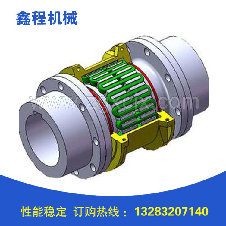 JSS型雙法蘭聯接型蛇簧聯軸器