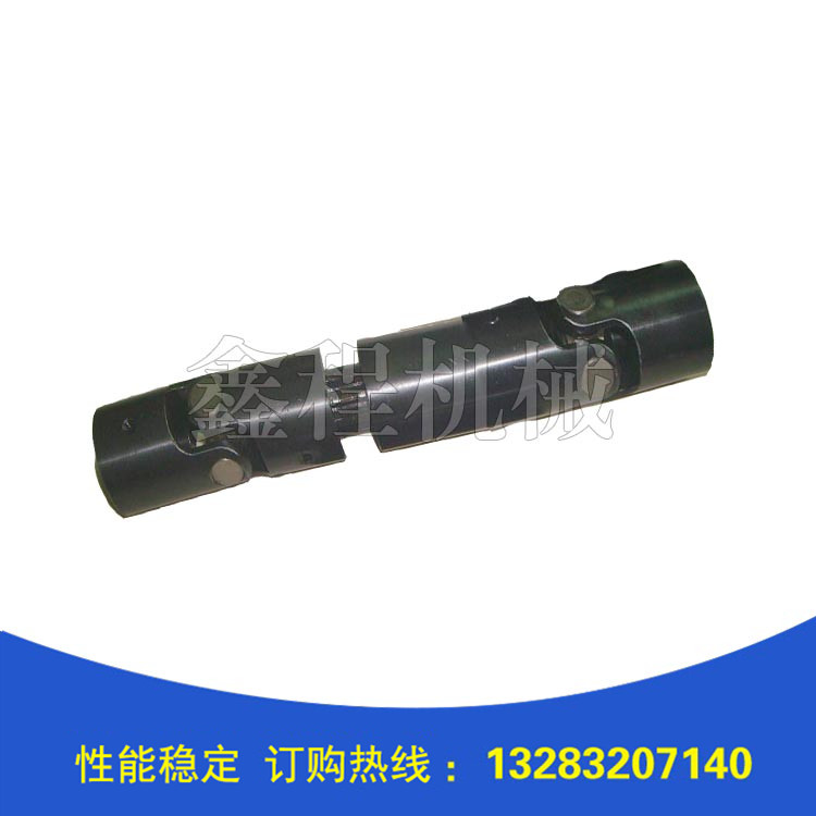 WSS可伸縮型十字萬(wàn)向聯(lián)軸器