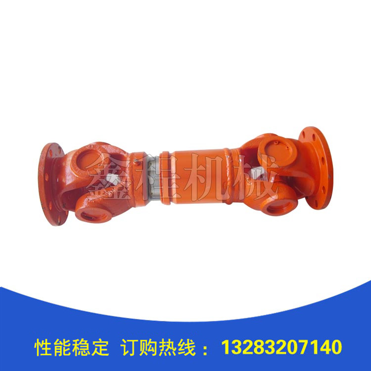 SWC DH型短伸縮焊接式萬(wàn)向聯(lián)軸器