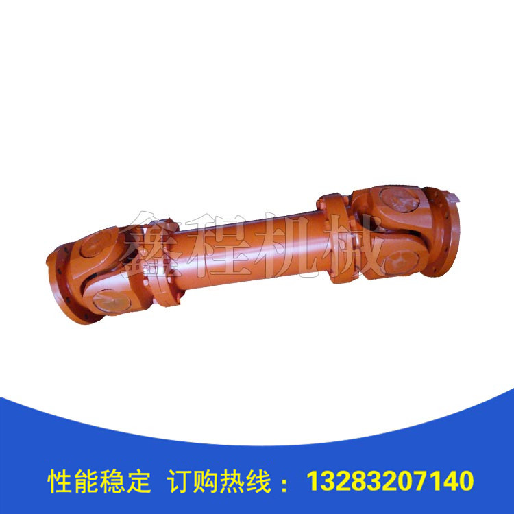 SWC BF型伸縮法蘭式萬(wàn)向聯(lián)軸器